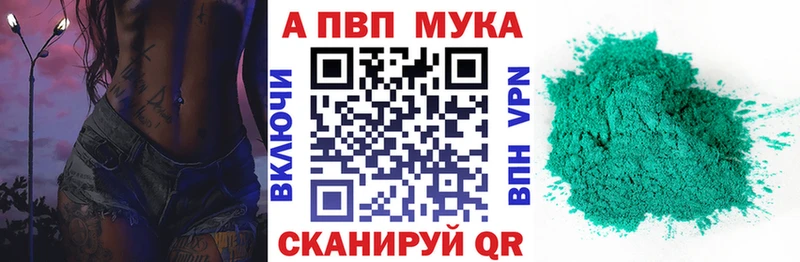 Виды наркотиков купить Гусь-Хрустальный Марихуана  Псилоцибиновые грибы  ГАШИШ  Мефедрон  COCAIN  АМФ 