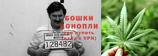 меф VHQ Бугульма