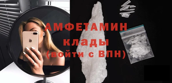 меф VHQ Бугульма