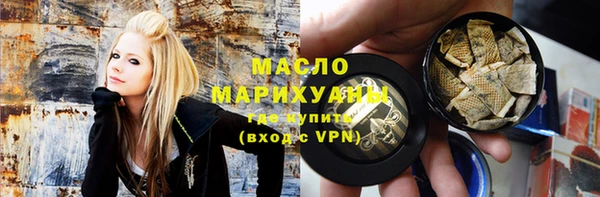 меф VHQ Бугульма