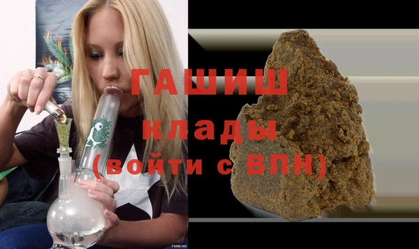 меф VHQ Бугульма