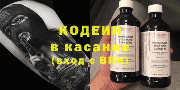 меф VHQ Бугульма