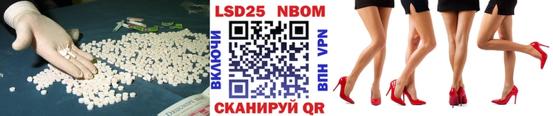 ОМГ ОМГ зеркало  магазин продажи   Гусь-Хрустальный  ЛСД экстази кислота 