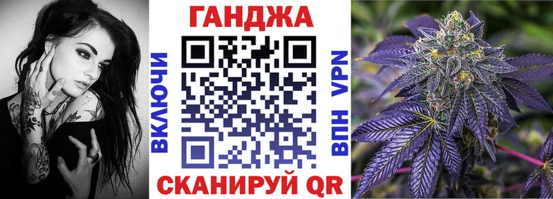 Шишки марихуана THC 21% как найти Гусь-Хрустальный